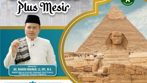 Paket Umroh Plus Mesir 2022 Negara Bertabur Peradaban 
